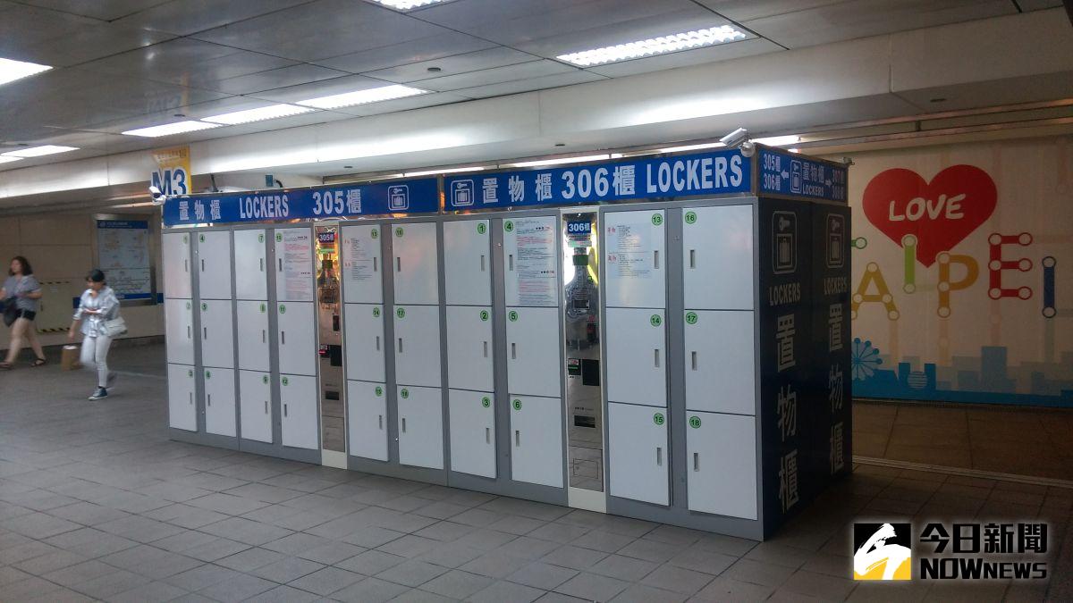 ▲台北捷運公司已於台北車站M3出口設置投幣式置物櫃，讓民眾可暫放行李、物品，更輕便逛街。（圖／翻攝自台北捷運公司）