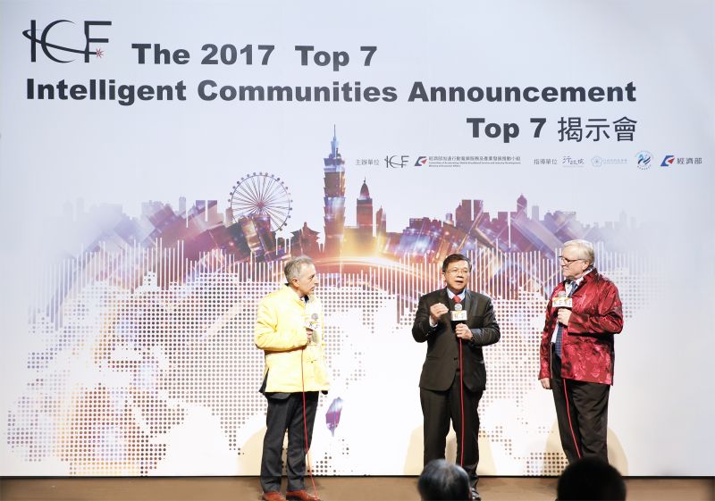 ▲ 國際智慧城市論壇ICF公布Smart 21的Top 7城市，台灣的嘉義市、桃園市也在其中。（圖／經濟部工業局提供）