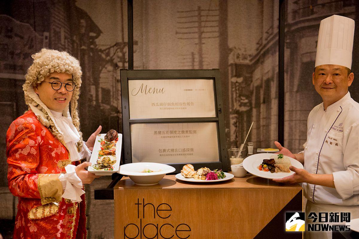 ▲台南老爺行旅(左)唐伯川總經理、(右)甘粹餐廳魏韶璞主廚，三道全新「食」驗料理，將於3月6日起正式上桌發表。