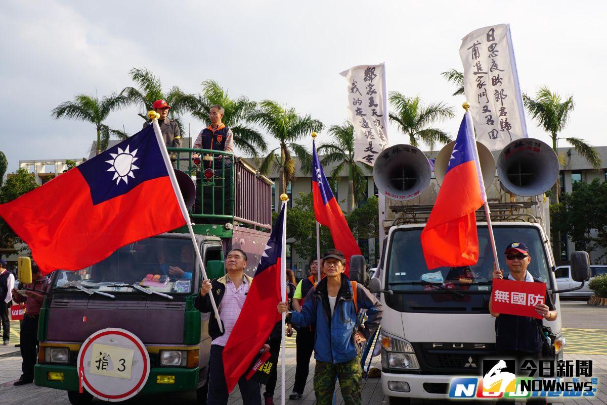 ▲中共慶黃埔邀台退役軍人出席，國民黨黃復興黨部主委季麟連認為期期不可。（圖／資料照片）