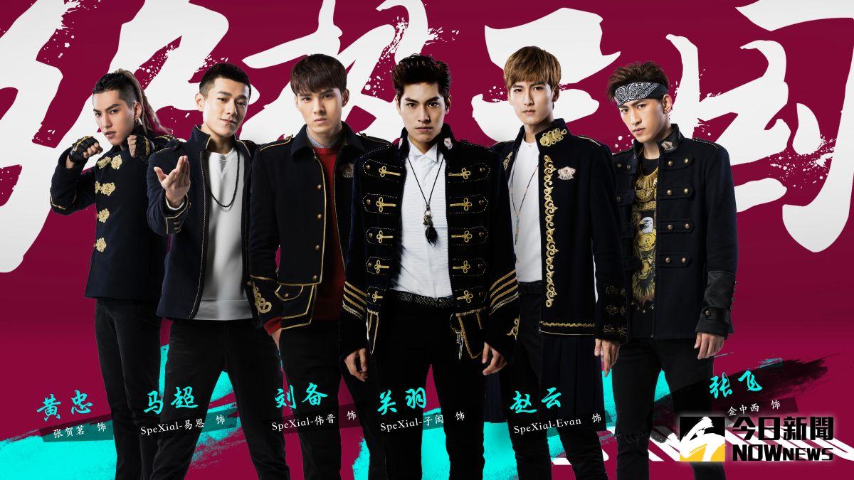 ▲《終極三國》東漢書院學生造型定裝照。（圖／可米，2017.02.07）