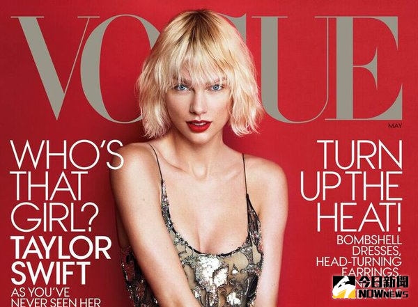 ▲泰勒絲替其他歌手寫的歌皆成神曲，引發更多歌手邀歌。（圖／翻攝自Twitter，2017.02.07）