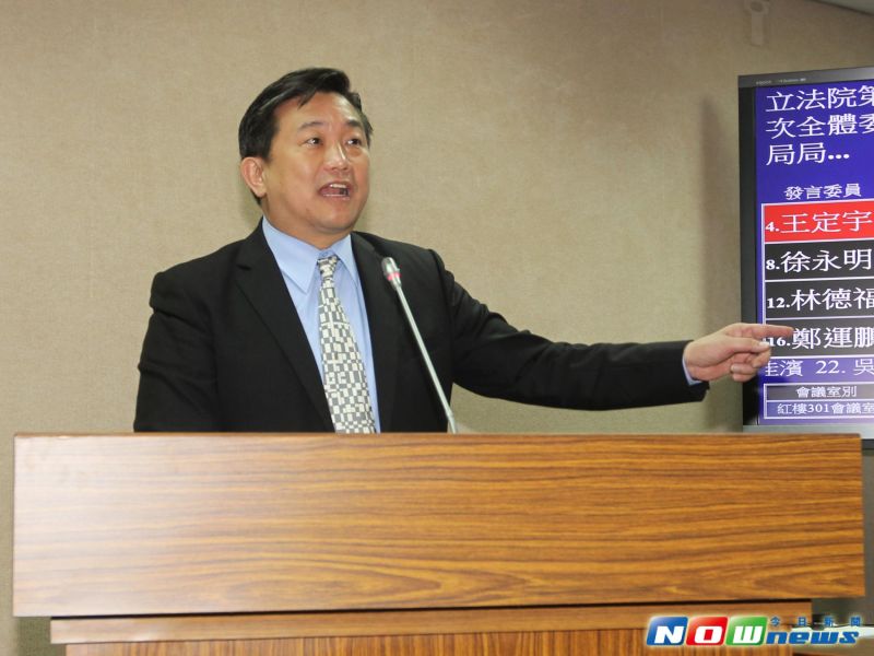 ▲立法委員王定宇。（圖／記者陳明安攝，2016.7.13）