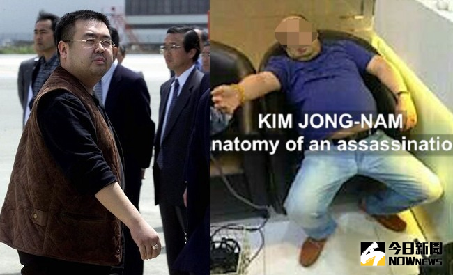 ▲金正恩胞兄金正男在馬來西亞遇刺，死前的模樣在媒體曝光。（圖／取自華視新聞網）