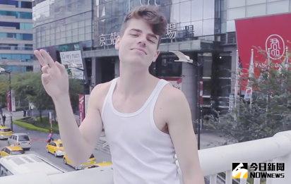 ▲亞洲人與外國人的差異是什麼？（圖／翻攝自YouTube）