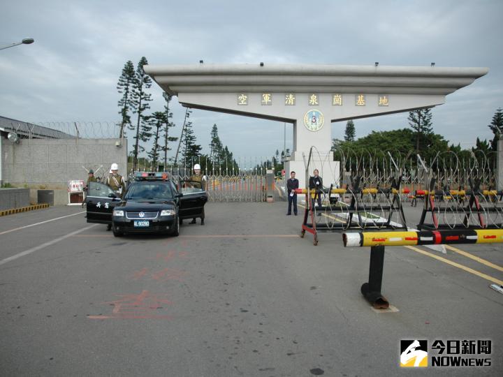 ▲台中清泉崗基地。（圖／翻攝自空軍司令部網站）