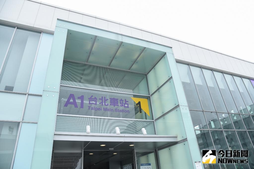 ▲總統府民意信箱收到境外匿名恐嚇信，信中指出，要在桃園機場捷運台北車站A1站放置炸彈，對此，鐵路警察局獲報之後，已加強巡視。（示意圖／資料照）