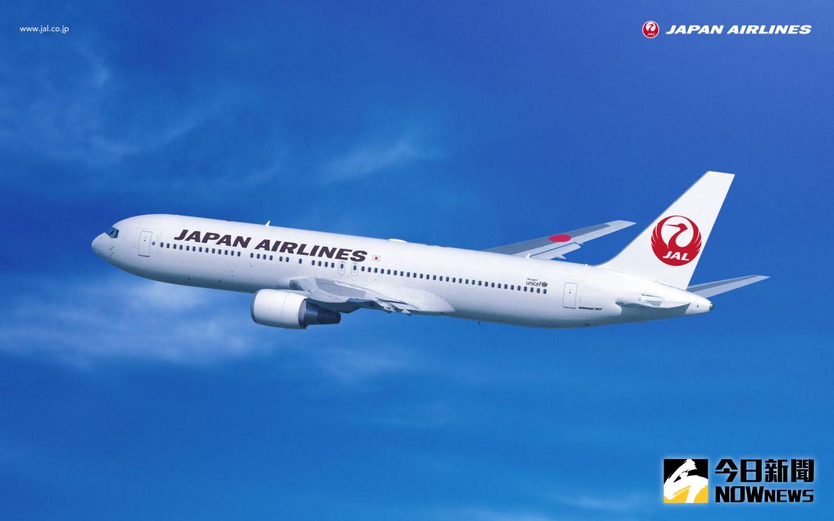▲日本航空即日起至8月31日，提供國內線免費機內Wi-Fi服務。（圖／日本航空）