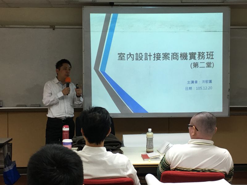 ▲香尼歐團隊近來不斷在學界推廣品牌與制度的重要性，已獲得許多業界人士熱烈回響。（圖／香尼歐整合行銷提供）