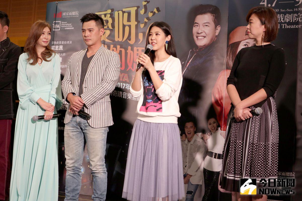 ▲Erika在音樂劇《愛呀，我的媽！》中表現出一個女孩最真實、最壞也醜陋的一面。（圖／華納提供，2017.02.21）