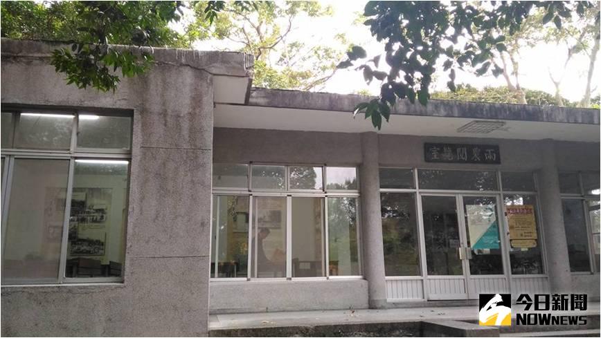 ▲雨農閱覽室。（圖／徐偉珍攝影）