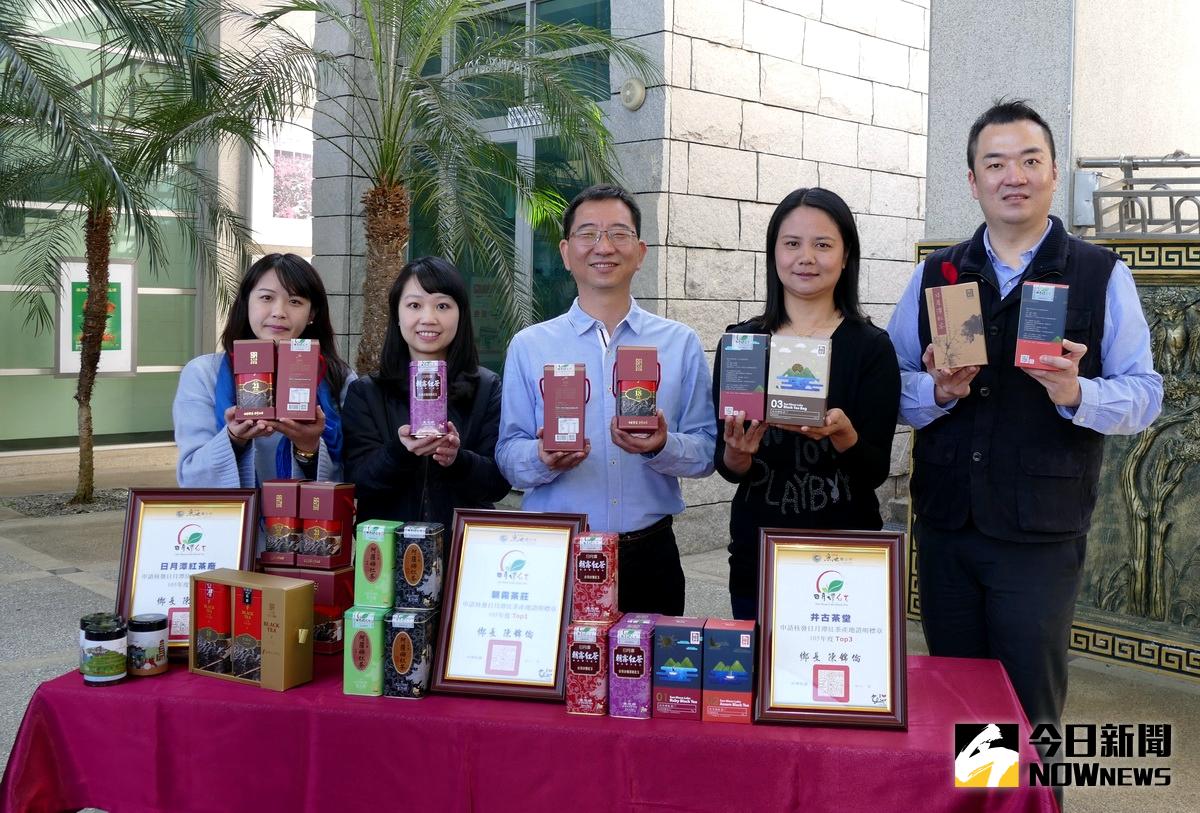 日月潭紅茶產地證明標章突破20萬枚，鄉長陳錦倫主持，並和魚池鄉農會總幹事及朝霧茶莊、日月潭紅茶廠、井古茶堂等茶農共同推廣日月潭紅茶產地證明標章。