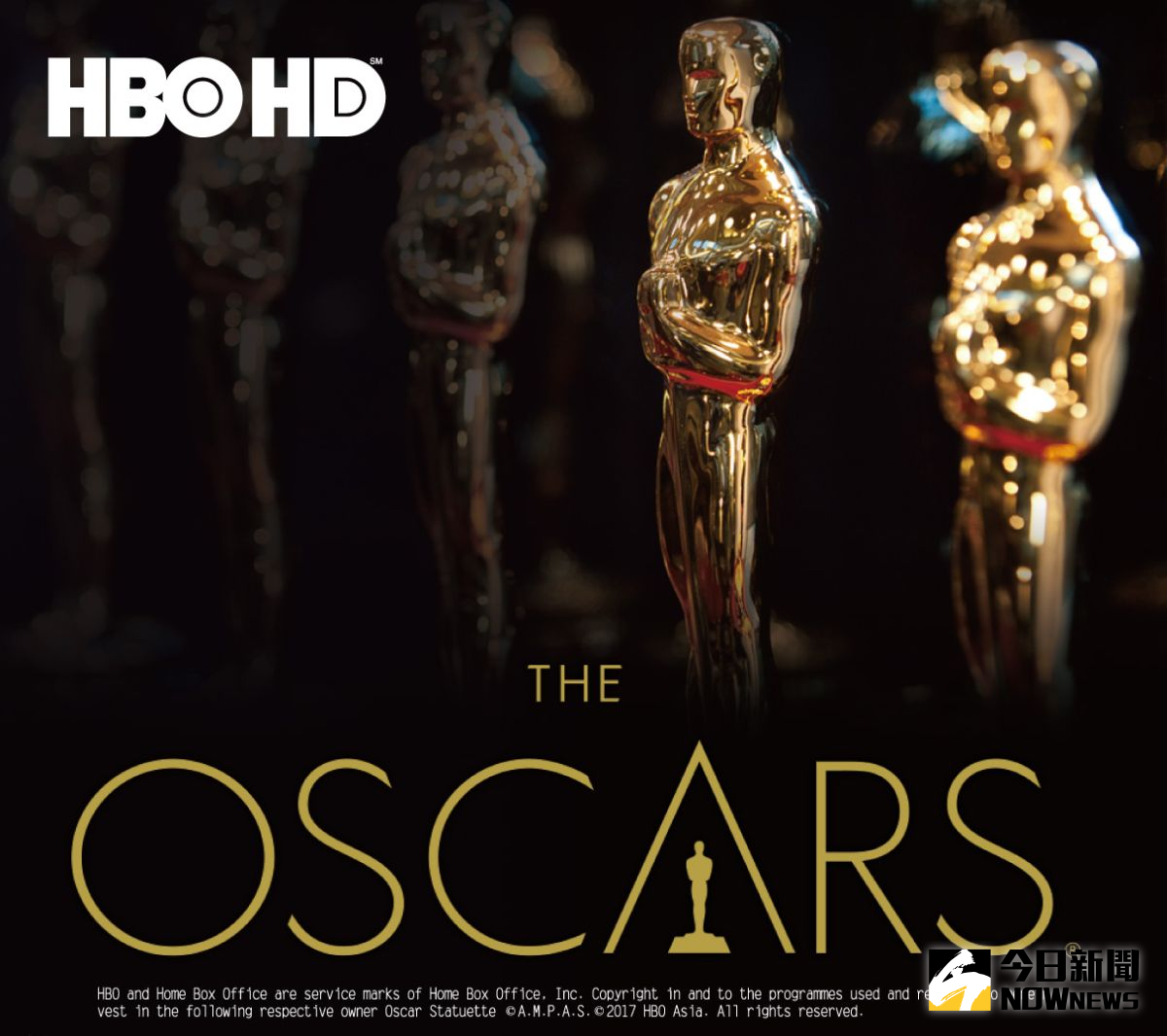 ▲鎖定奧斯卡頒獎典禮直播，有機會獲得明年前往門票。（圖／公關公司提供）