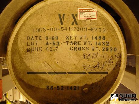 ▲裝VX神經毒劑的容器。（圖／翻攝自維基百科）