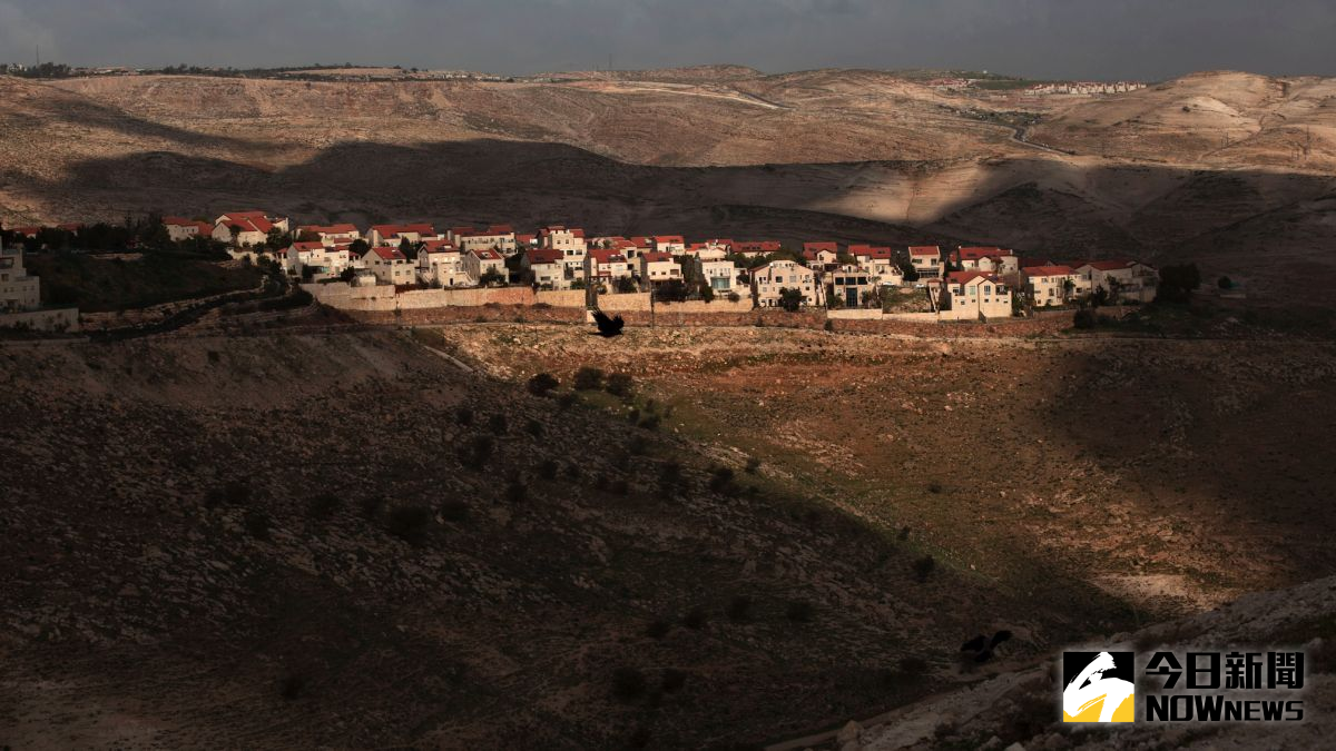 ▲以色列周一(6日)通過屯墾佔領區合法化法案，遭各界質疑違反國際法。（圖／達志影像／美聯社）