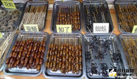 青島昆蟲碳烤串好驚人的重口味。