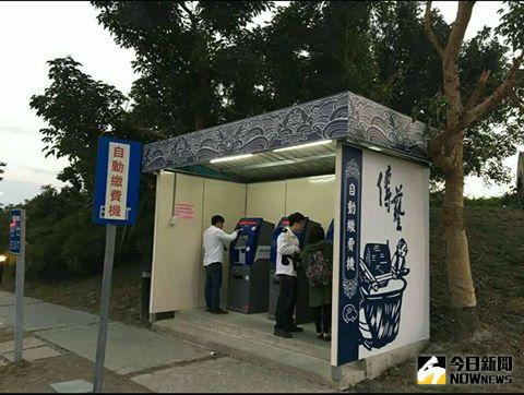 ▲傳藝收費亭好夯　另外這間網友這樣說。（圖／翻攝自臉書）