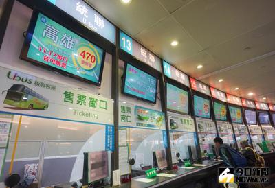 不敵一例一休，統聯客運宣佈，13日起調漲票價，原本的北高優惠由新台幣470元變成530元，公路總局則回應，元宵節後漲價沒有違反業者和官方的協議。中央社記者裴禛攝  106年2月7日