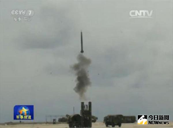 央視軍事報導南海軍演中出現了紅旗-9導彈的畫面。