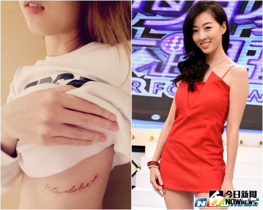 ▲夏語心掀衣扶胸露刺青，遭嗆「玩弄乳房」。（合成圖／夏語心臉書、NOWnews資料照）