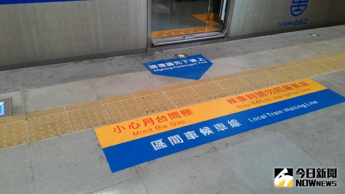 ▲台鐵車廂月台無階化預計109年全部完工。（圖／台鐵局提供）