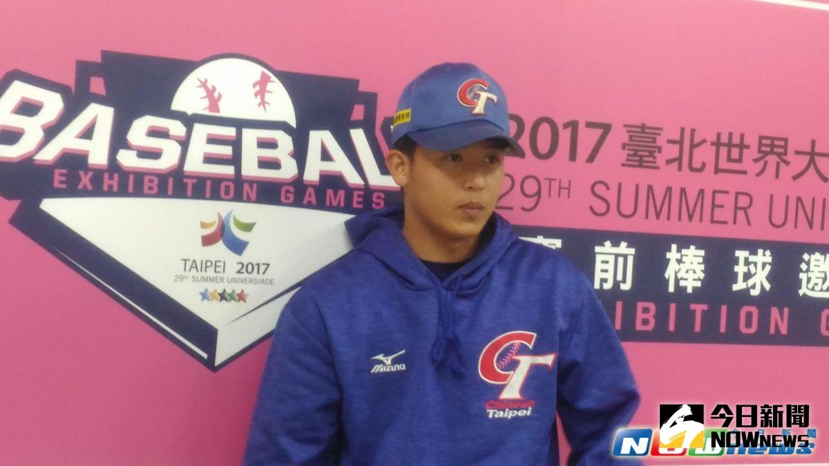 ▲世大運培訓隊投手曾琦。（圖／黃建霖攝）