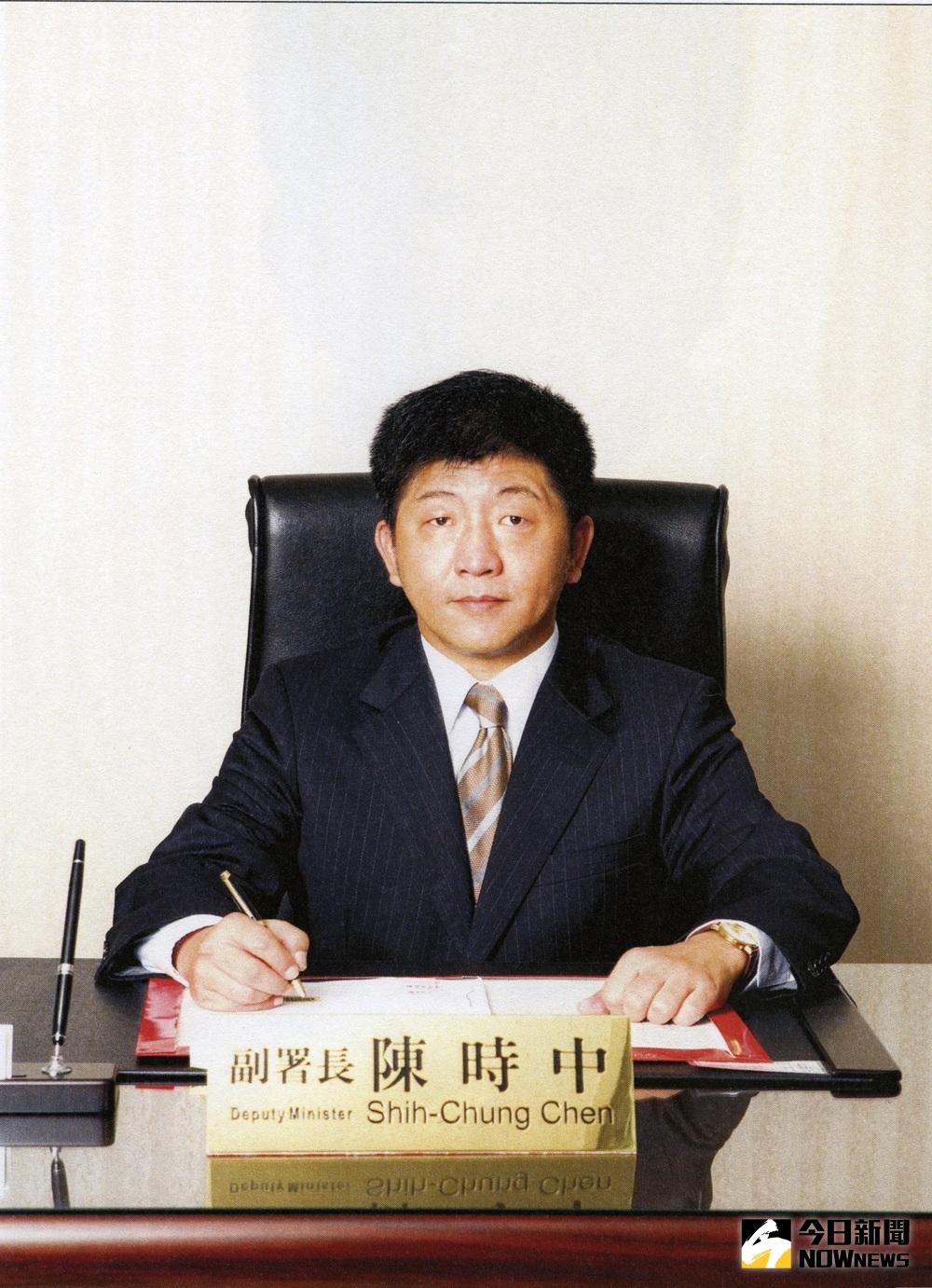 ▲內閣改組，新任衛福部長由前衛生署副署長陳時中接任。（圖／翻攝自台北醫學大學）