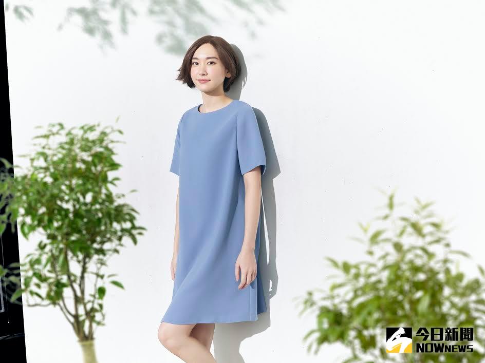 ▲穿出國民女神新垣結衣的《月薪嬌妻》空氣感日系穿搭風。（圖／公關提供）