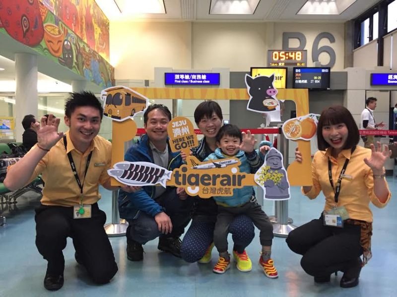 ▲台灣虎航今日開航「桃園－濟州島」航線。（圖／台灣虎航提供）