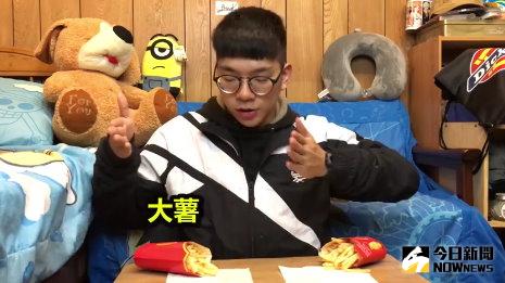 ▲麥當勞中薯和大薯份量差多少？網友實測告訴你。（圖／翻攝自「雞腿 Getwie」臉書）