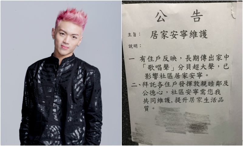 ▲龔言脩被鄰居檢舉，警察入門誤以為他吸毒。（圖／年代娛樂提供，2017.3.24）