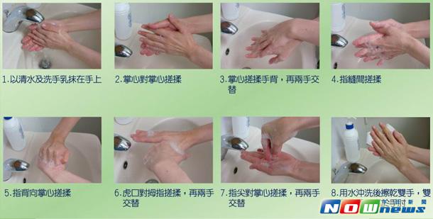 ▲預防腸病毒首重勤洗手，依「濕、搓、沖、捧、擦」的步驟洗手，並應使用肥皂，搓洗時間至少20秒。（圖／記者蘇榮泉翻攝，2017.03.16）