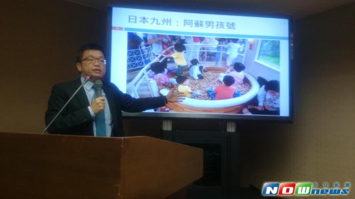 ▲。（圖／翻攝自網路）