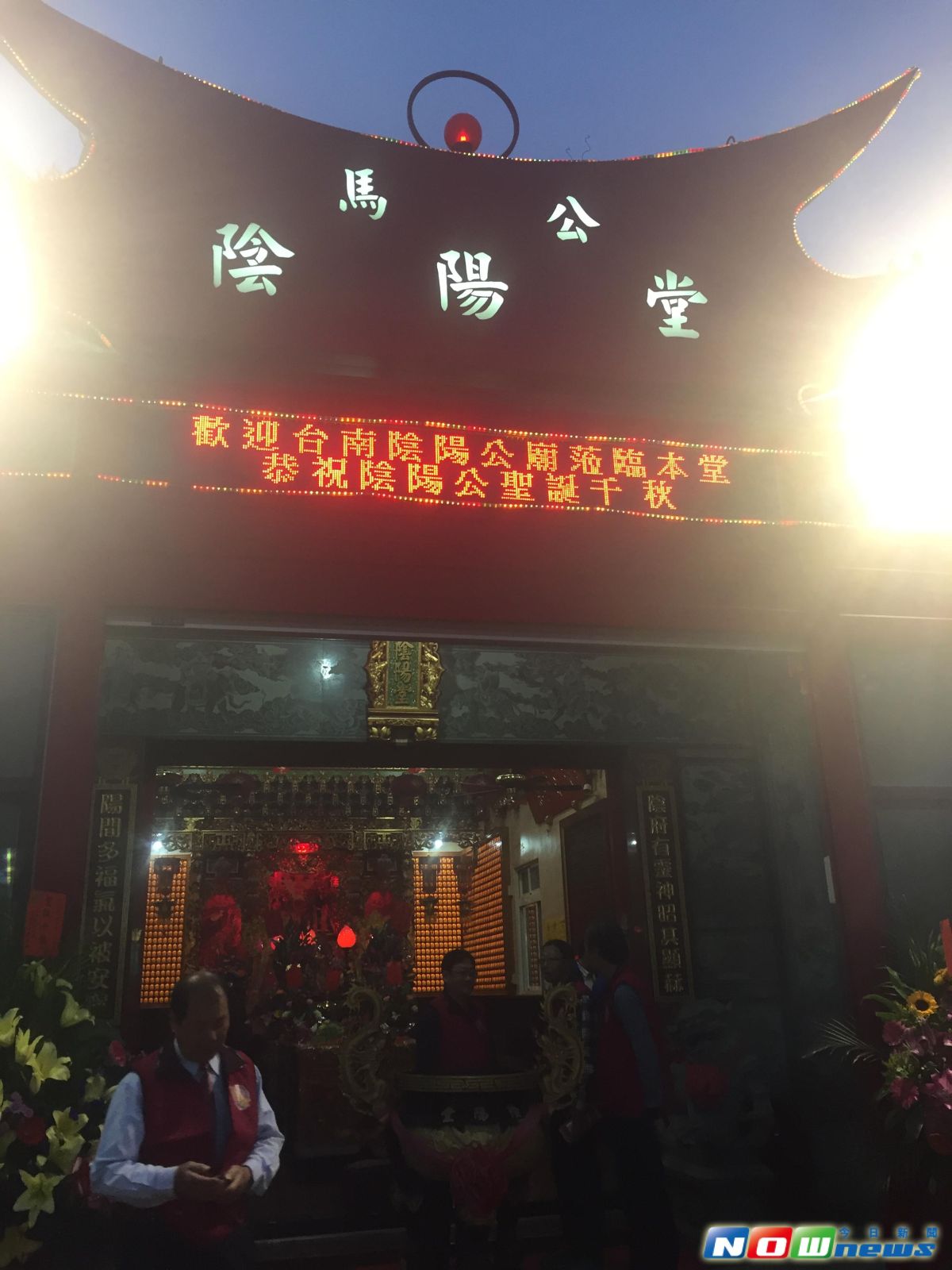 ▲陰陽公祖是道道地地起源於澎湖的神明。（圖／記ˋ者鄧至傑攝）