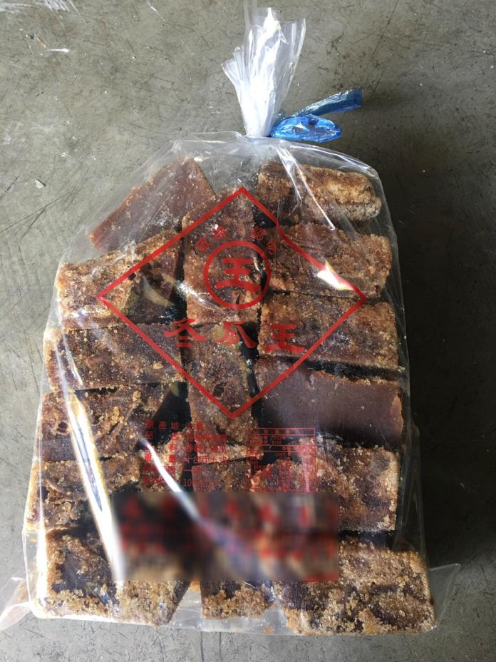 ▲國內驚爆使用非食品級石灰的黑心冬瓜糖磚。（圖／食藥署提供）