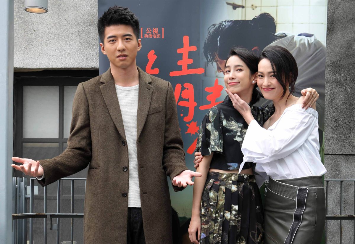 ▲傅孟柏（左）在劇中，與溫貞菱、姚以緹都有床戲演出。（圖／公視，2017.03.04）