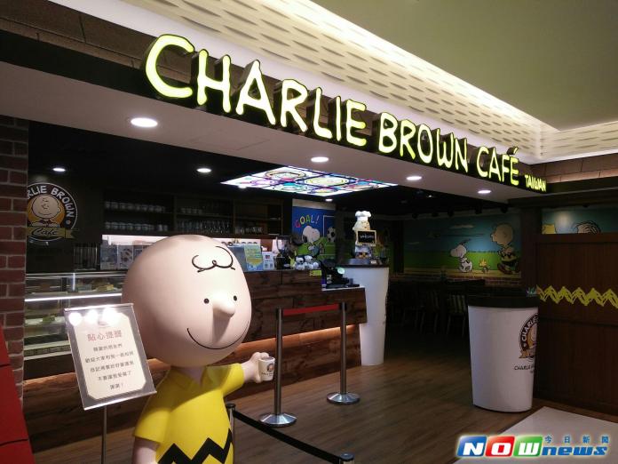▲查理布朗咖啡館新竹遠百店將在3月5日結束營業。（圖／常似虎攝106.03.04）