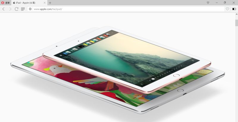 ▲外界猜測蘋果可能在今年上半推出新款iPad。（圖／翻攝自蘋果官網）