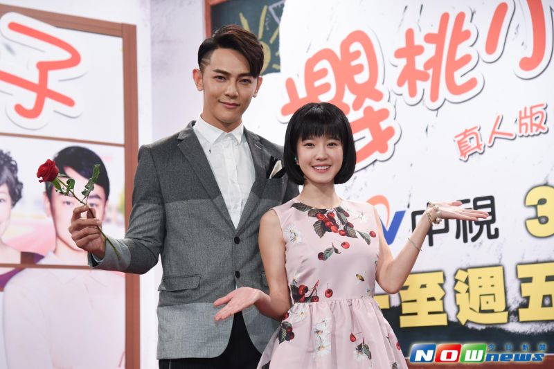 ▲ 汪東城、林芯蕾出席《櫻桃小丸子真人版電視劇》首映記者會。（圖／記者陳明安攝，2017.3.10）