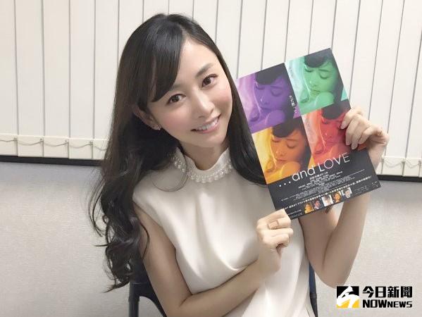 G奶女星杉原杏璃揭黑幕piko太郎成 豬哥 娛樂 Nownews 今日新聞