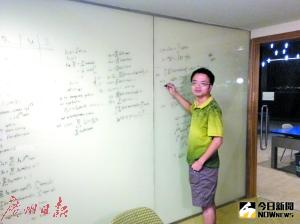 德國著名的紡織服裝產品訂製網站Spreadshirt，驚現兩款涉嫌歧視大陸人的T恤，遭抗議後下架。