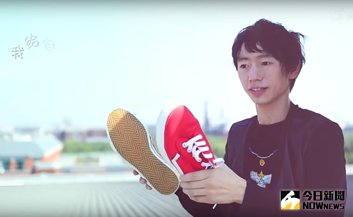 ▲龐麥郎當時以《我的滑板鞋》引起關注。（圖／翻攝自youtube，2017.03.29）