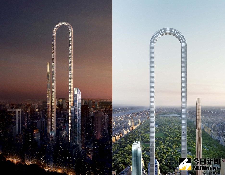▲U型摩天大樓將落座紐約，成世界最長建築。（圖／翻攝自dailymail）