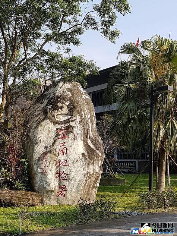 ▲宜蘭地檢署偵辦壯圍鄉農會賄選帶回相關人員偵訊。（圖／記者李清貴攝,2017.3.23）