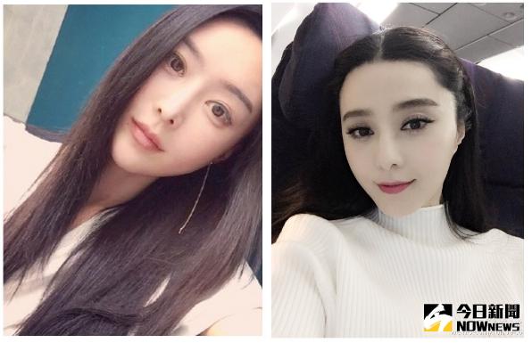 ▲余彌涵（左）被說撞臉范冰冰（右）。（圖／翻攝自余彌涵微博、范冰冰微博，2017.03.08）