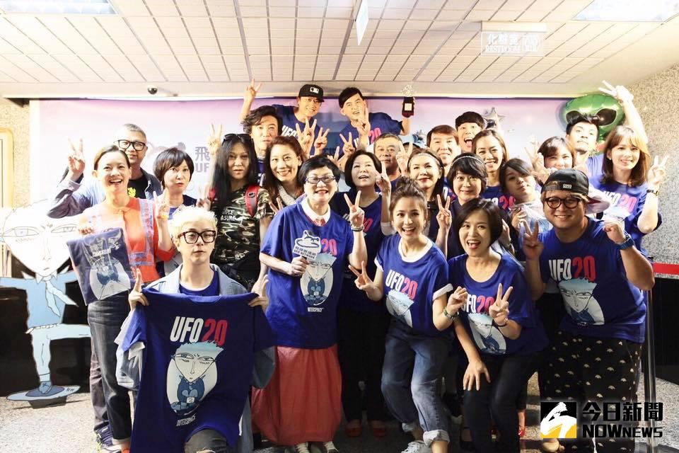 ▲飛碟電台近日傳出營運危機，稍早官方已發布聲明澄清。（圖／翻攝自飛碟聯播網臉書，2017.02.20）