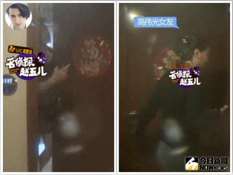 ▲大陸男星高偉光（左）被爆料金屋藏嬌，和身分可疑的女子共度3日春宵。（圖／翻攝自《名偵探趙五兒》微博，2017.03.30）