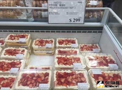 ▲好市多熱賣商品「草莓千層蛋糕」。（圖／翻攝自「爆廢公社」）