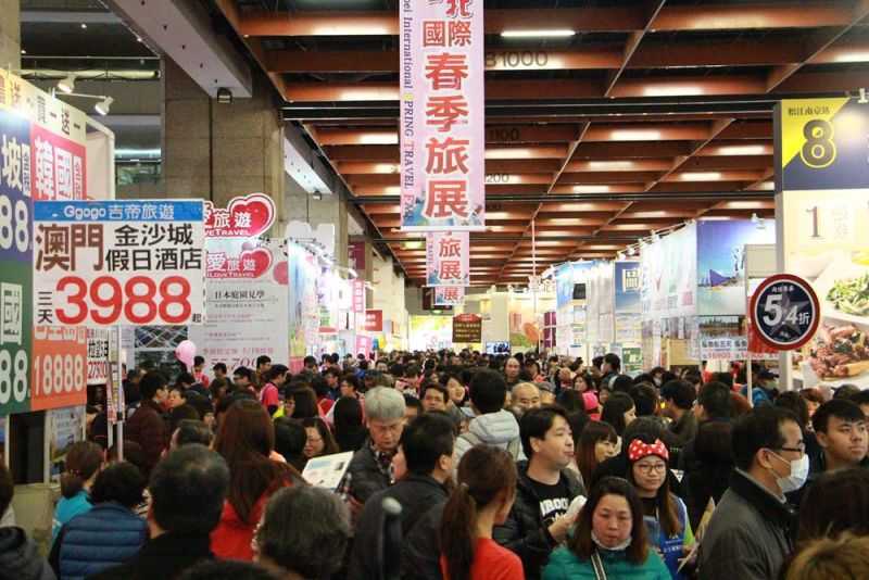 ▲台北國際春季旅展即將於3月16至19日於世貿一館登場。（圖／主辦單位提供）