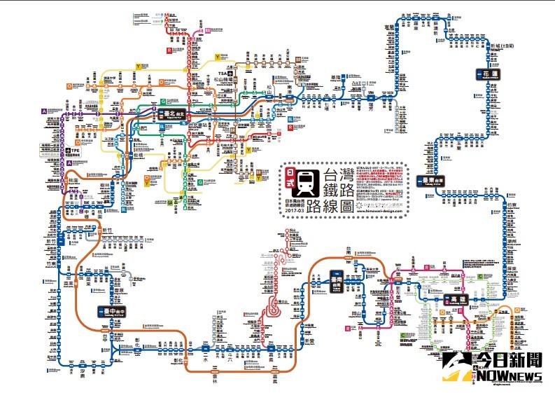 ▲日本畫的台灣路線圖。（圖／翻攝自ひまわりデザイン研究所）